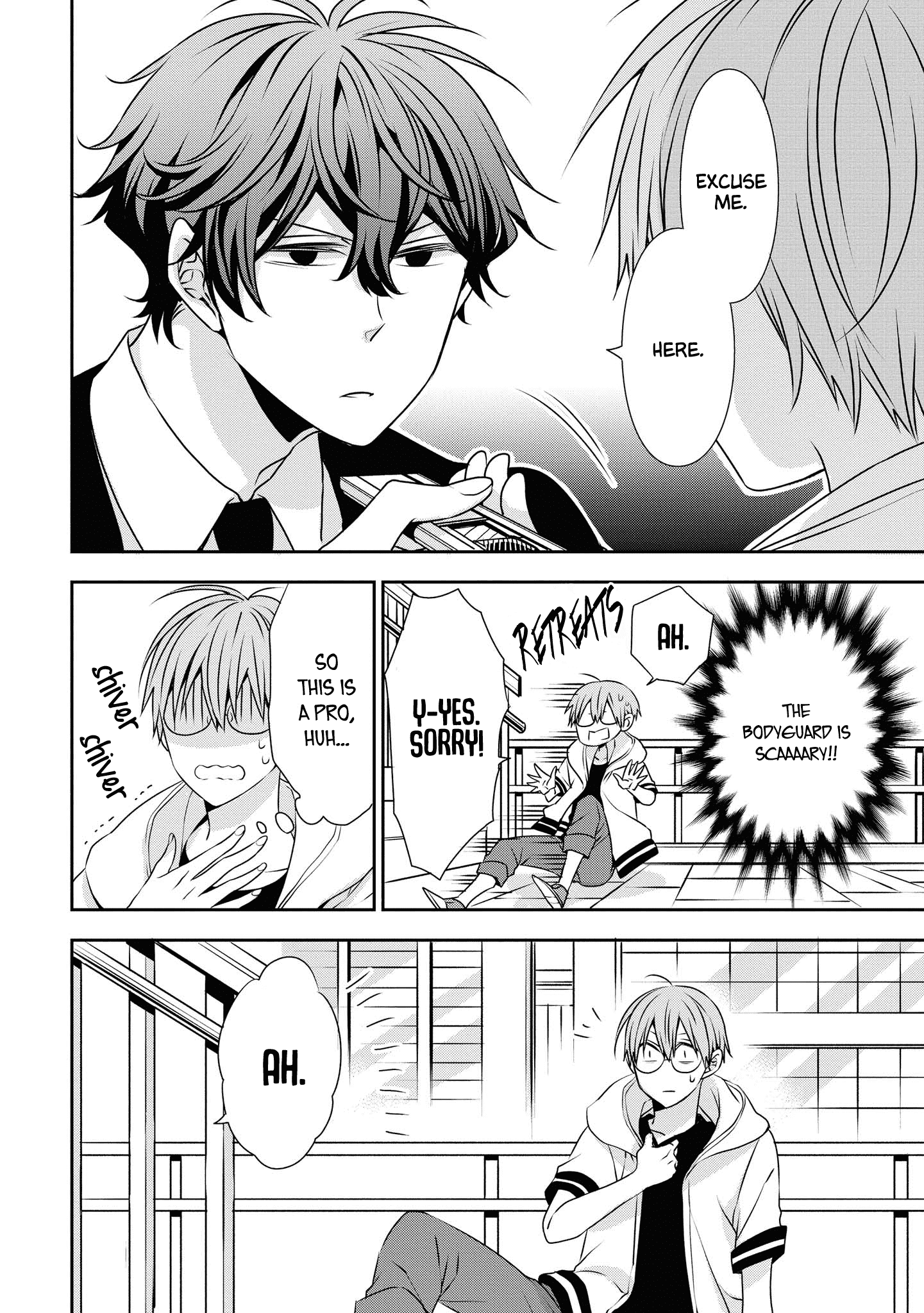 Ojou-sama ga Mamorasete Kurenai Chapter 11 11